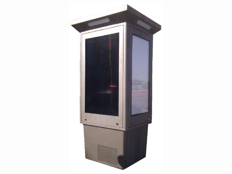 Outdoor advertising KIOSK