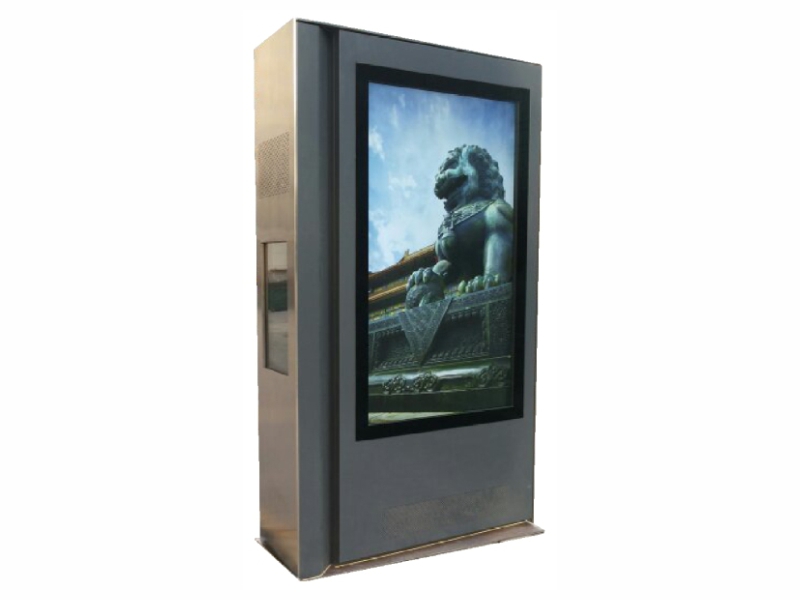 Outdoor advertising KIOSK