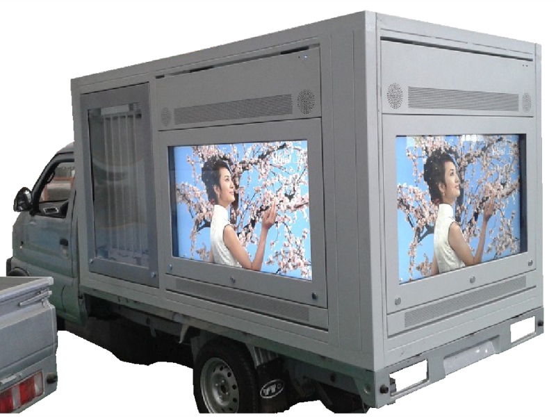 Outdoor advertising KIOSK