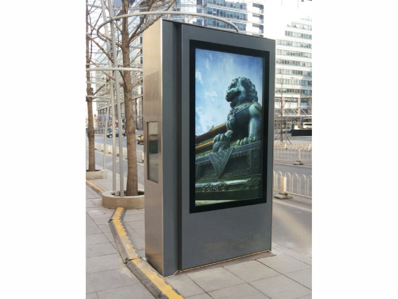 Outdoor advertising KIOSK