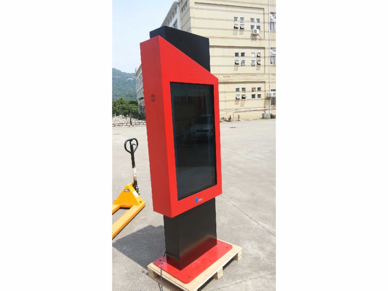 Outdoor advertising KIOSK