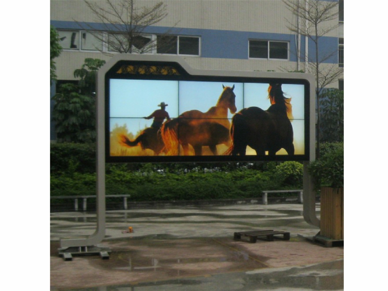 Outdoor advertising KIOSK