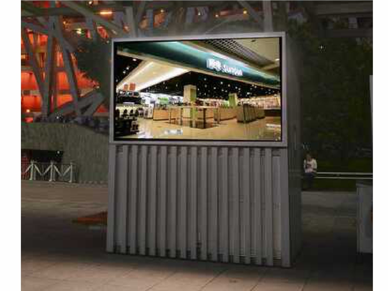 Outdoor advertising KIOSK