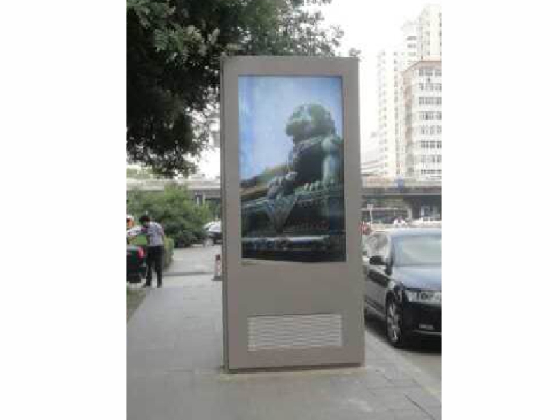 Outdoor advertising KIOSK