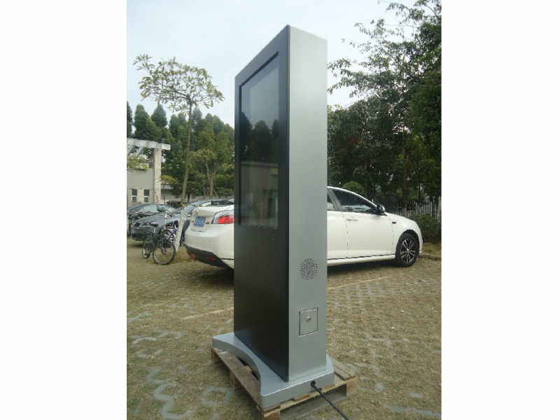 Outdoor advertising KIOSK