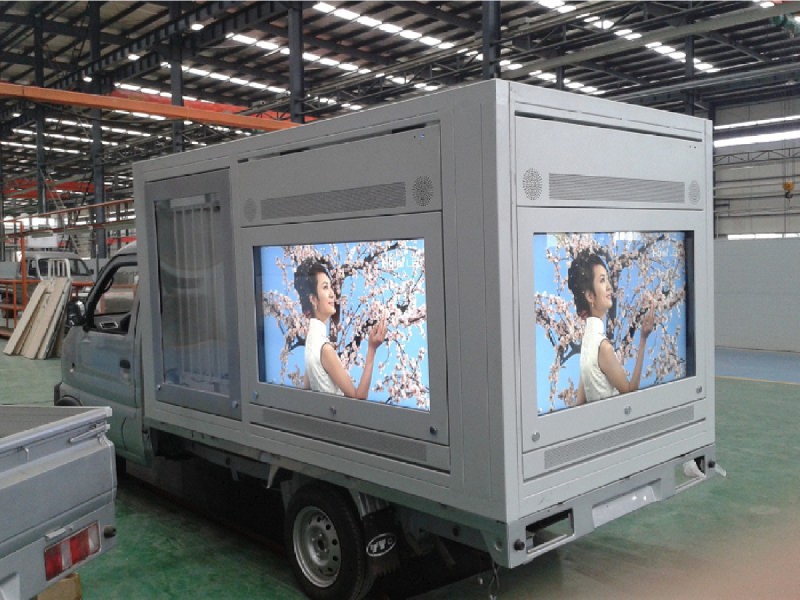 Outdoor advertising KIOSK