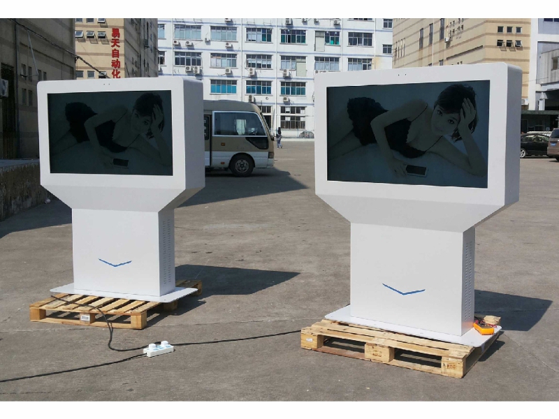 Outdoor advertising KIOSK