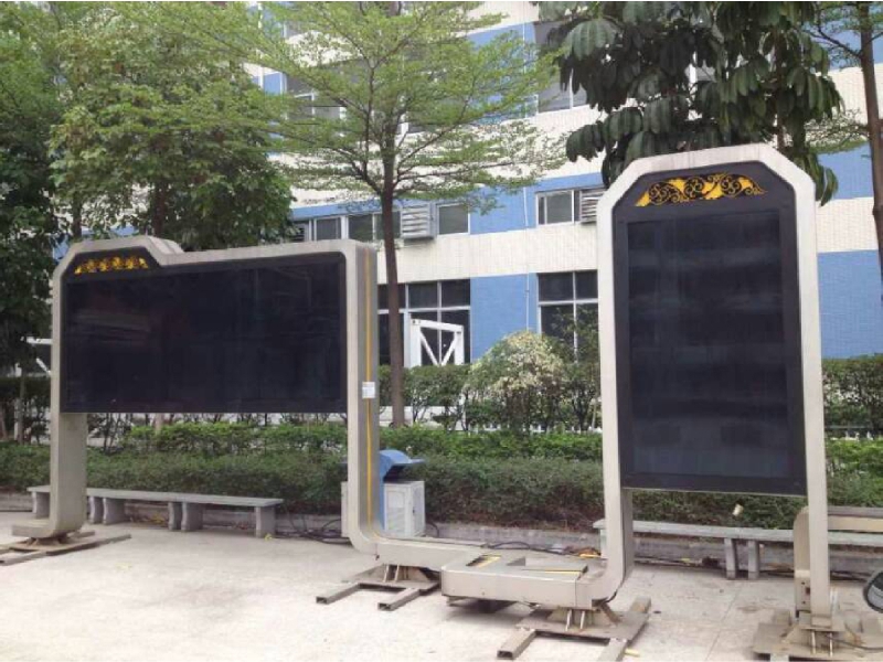 Outdoor advertising KIOSK