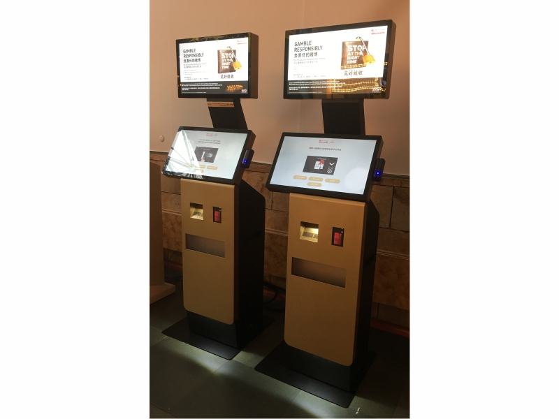 Self-service KIOSK