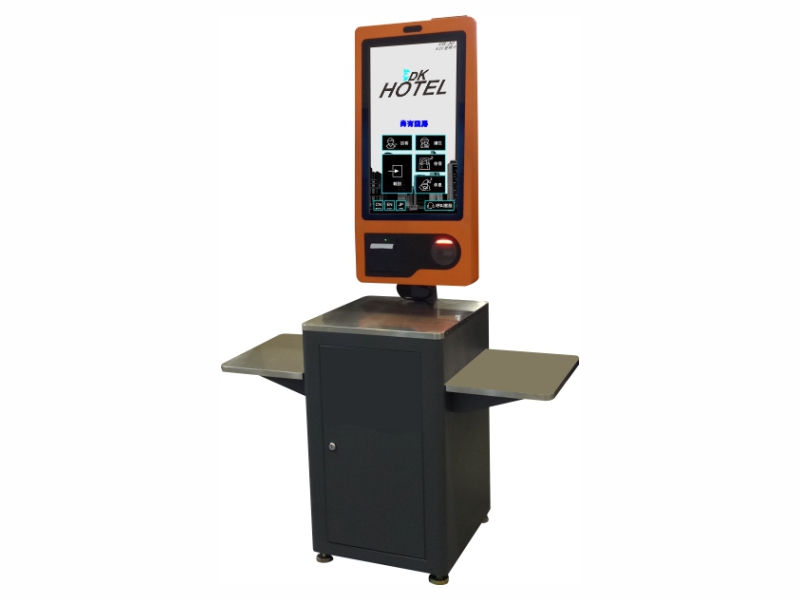 Self-service KIOSK