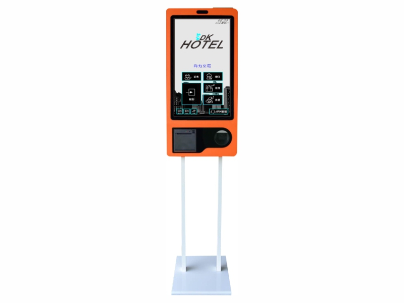 Self-service KIOSK