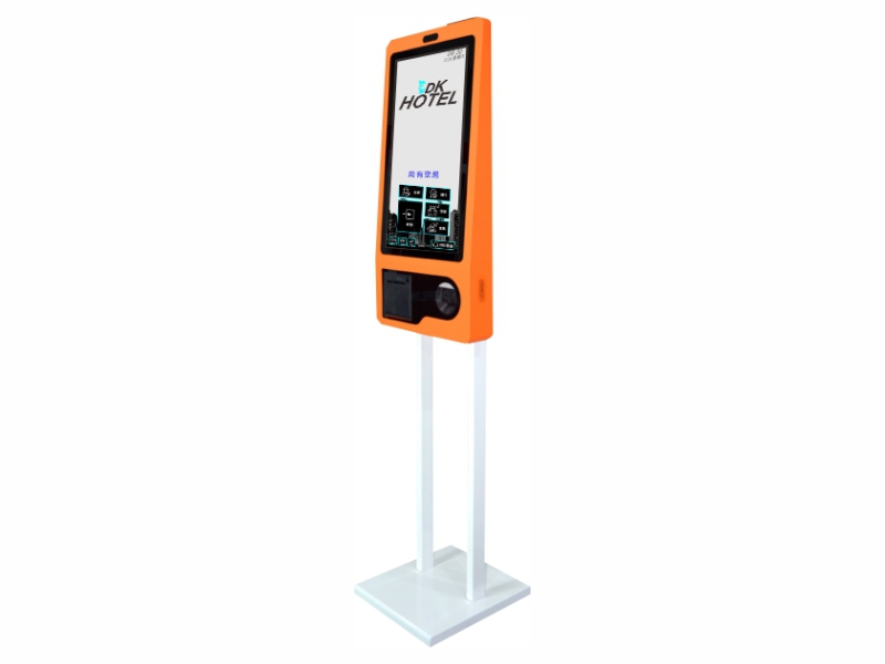 Self-service KIOSK