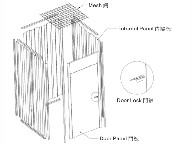 Combination Type Mini Storage