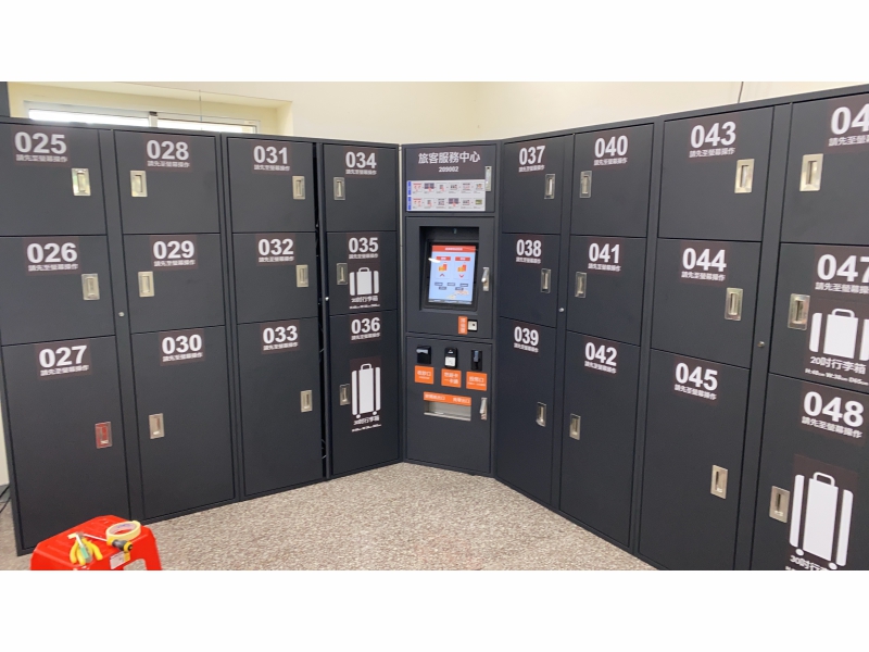 Smart e-lockers